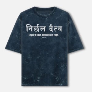 Unisex Acid Washed Oversized Tee