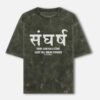 Sangharsh Acid Wash Oversized T-Shirt – 240 GSM Premium Cotton Streetwear Tee | OMG Originals