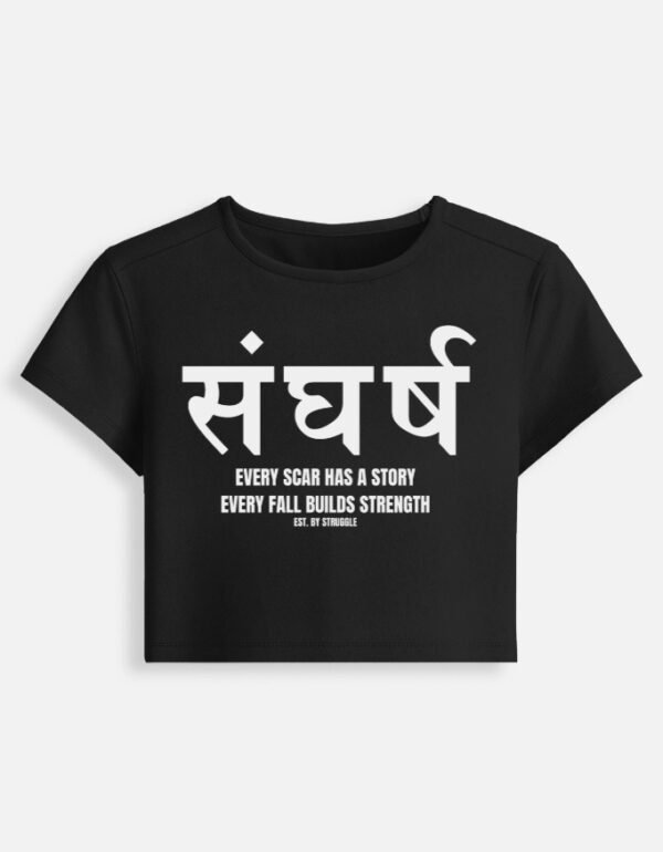 Sangharsh Baby Tee – 240 GSM Premium Cotton Stretch Crop T-Shirt | OMG Originals