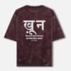Khoon Acid Washed Oversized T-Shirt – 240 GSM Heavyweight Cotton Streetwear