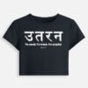 Uttaran Baby Tee – Premium 240 GSM Cotton Stretch Crop T-Shirt | OMG Originals