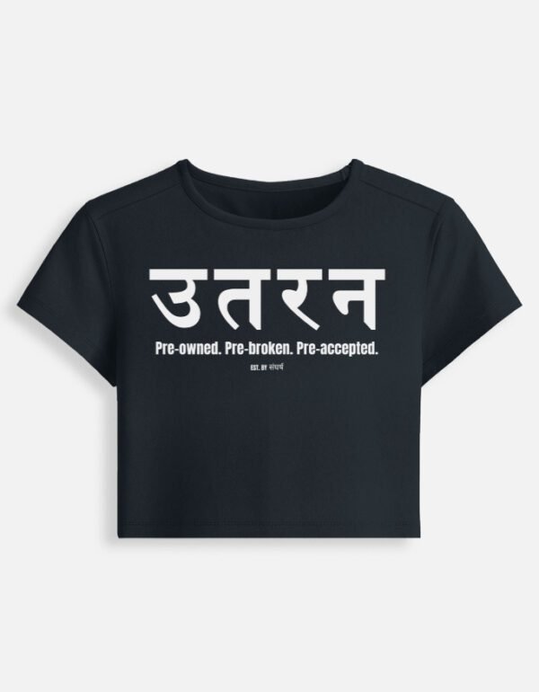 Uttaran Baby Tee – Premium 240 GSM Cotton Stretch Crop T-Shirt | OMG Originals
