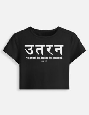 Uttaran Baby Tee – Premium 240 GSM Cotton Stretch Crop T-Shirt | OMG Originals