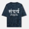 Sangharsh Acid Wash Oversized T-Shirt – 240 GSM Premium Cotton Streetwear Tee | OMG Originals