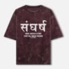 Sangharsh Acid Wash Oversized T-Shirt – 240 GSM Premium Cotton Streetwear Tee | OMG Originals