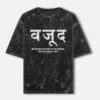 img_3f6d295bb77ba3.jpg Wajood Acid Wash Oversized T-Shirt – 240 GSM Premium Cotton Streetwear Tee | OMG Originals